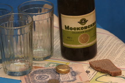 mockovskaya vodka